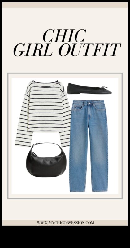 Casual Confidence: Κομψά και άνετα ρούχα για όλους