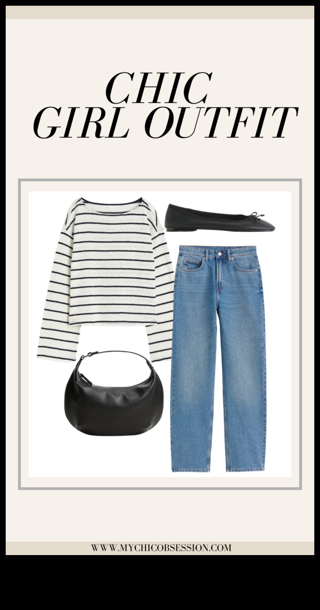 Casual Confidence: Κομψά και άνετα ρούχα για όλους